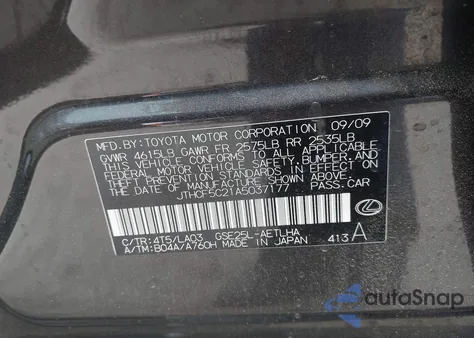 2010 Lexus Is 250 из США, поврежденный, VIN JTHCF5C21A5037177